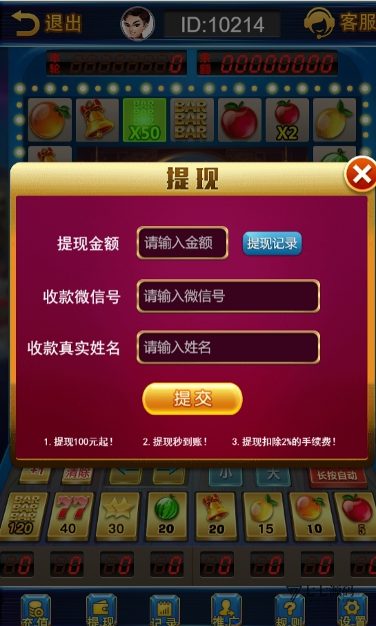 0428054221