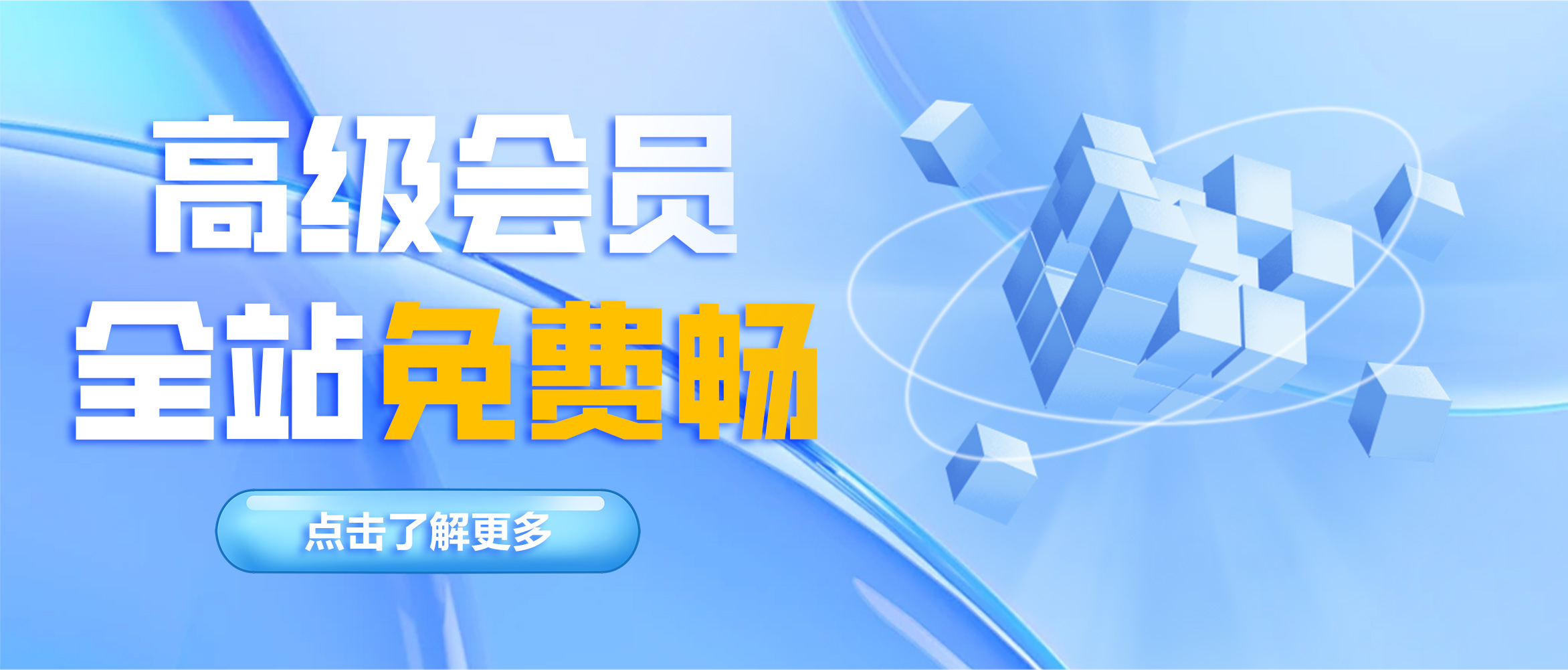 七七源码网-资源下载平台-亲测源码-2025最新开源项目 区块链源码-小程序源码-金融理财源码-支付源码PHP/Java/Python源码下载