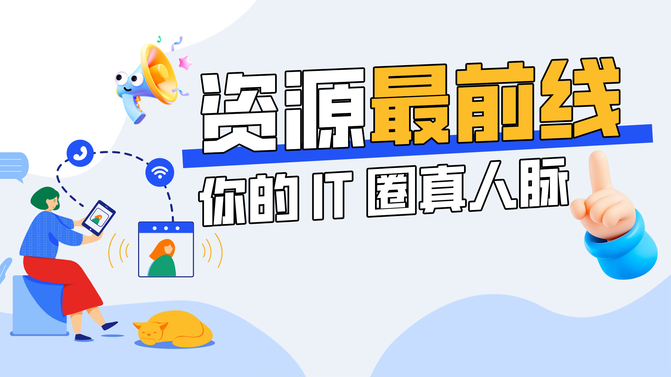 七七源码网-资源下载平台-亲测源码-2025最新开源项目 区块链源码-小程序源码-金融理财源码-支付源码PHP/Java/Python源码下载