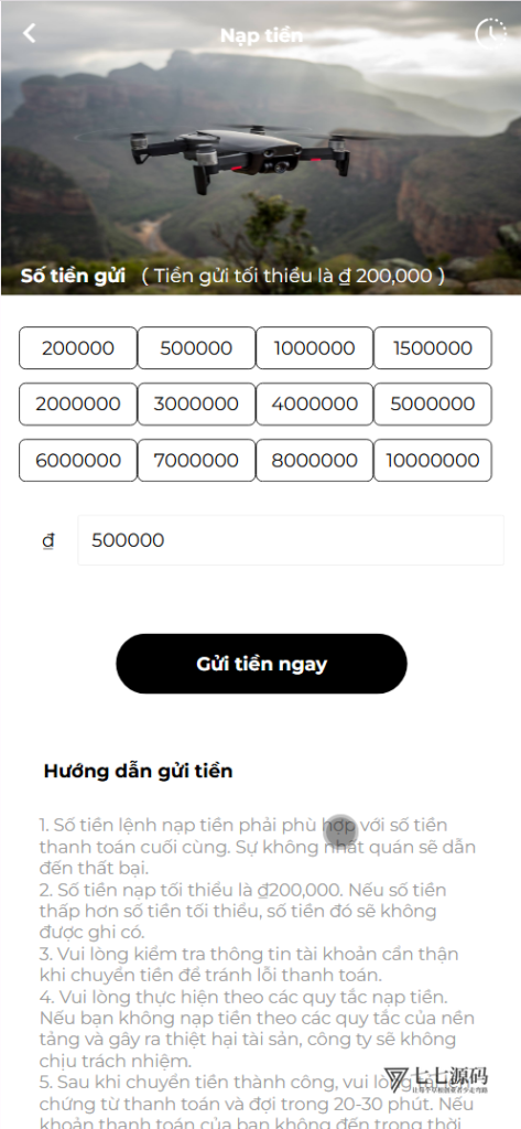 GMG海外区块链+无人机量化投资系统源码|全栈搭建教程(HTML+PHP)插图4 GMG海外区块链+无人机量化投资系统源码|全栈搭建教程(HTML+PHP)插图4