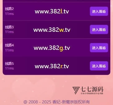 50427181842