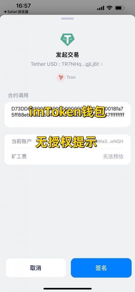 最新盗U源码秒U发卡商城网站源码完整版(im无提示)完亲测美运行+搭建教程插图2 最新盗U源码秒U发卡商城网站源码完整版(im无提示)完亲测美运行+搭建教程插图2