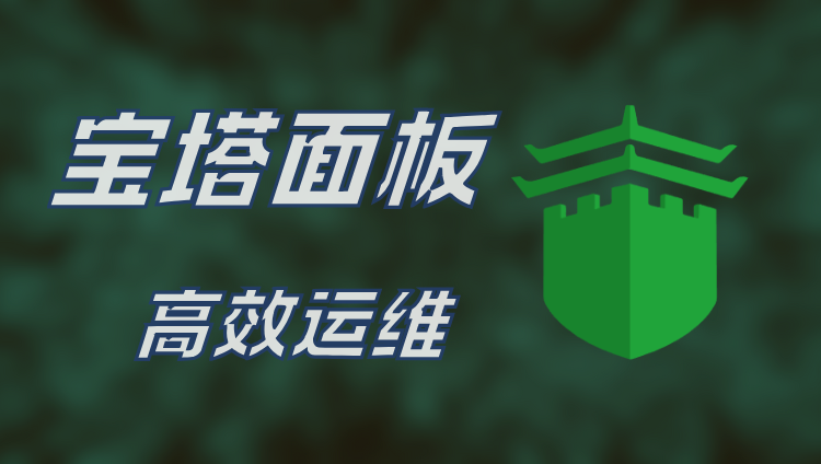 图片-七七源码
