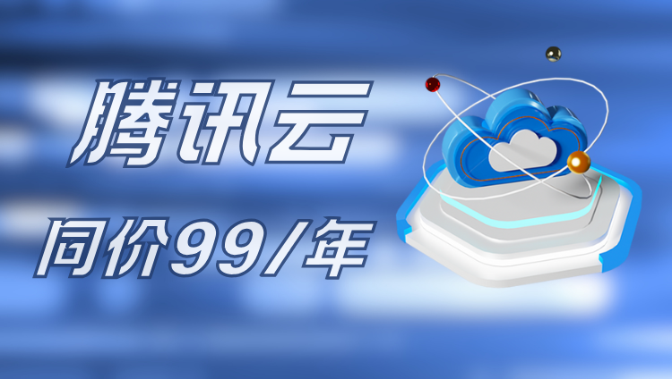 图片-七七源码