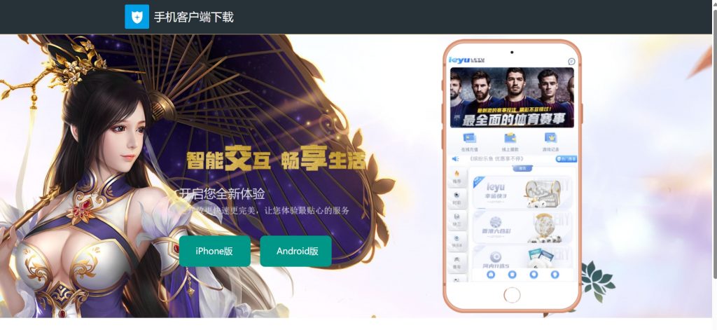 微信截图_20250412170648