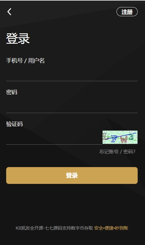 微信截图_20250414153411