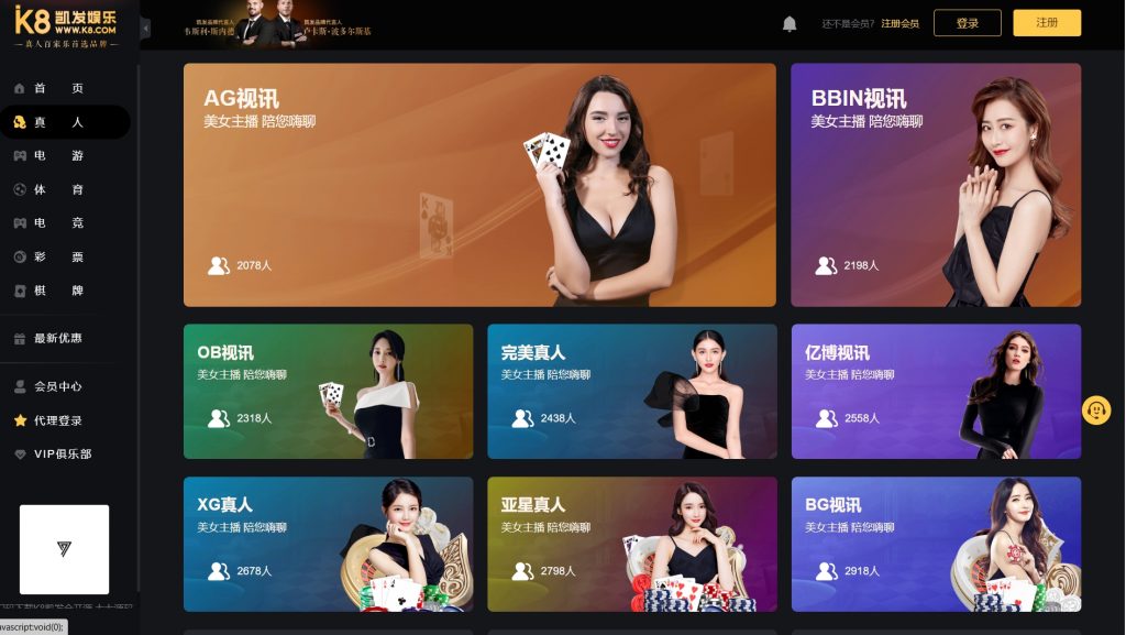 微信截图_20250414153517