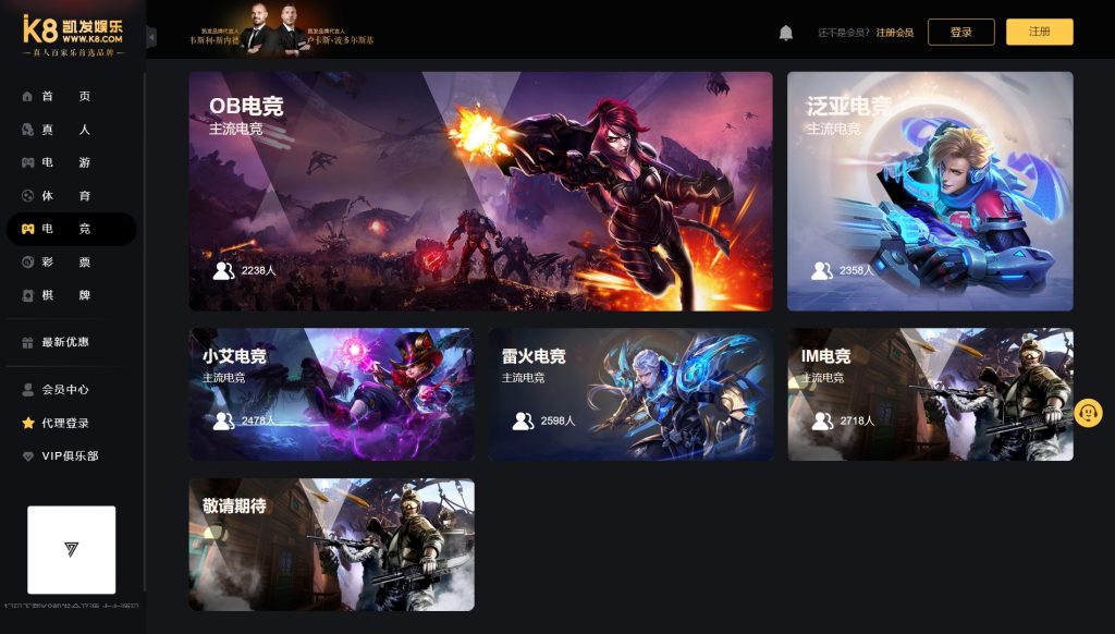 微信截图_20250414153543