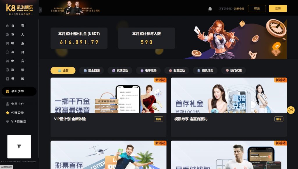 微信截图_20250414153600