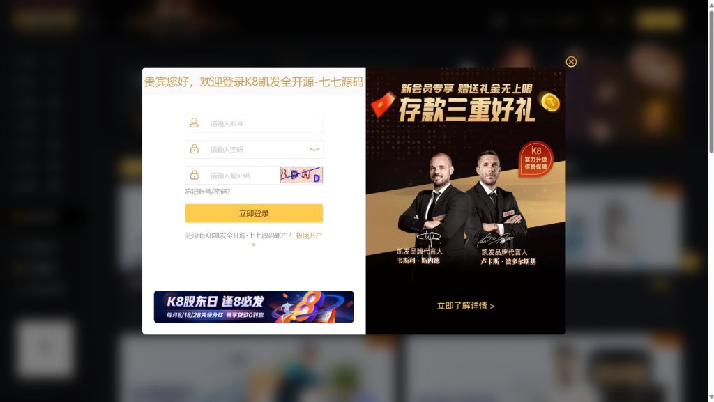 微信截图_20250414153607