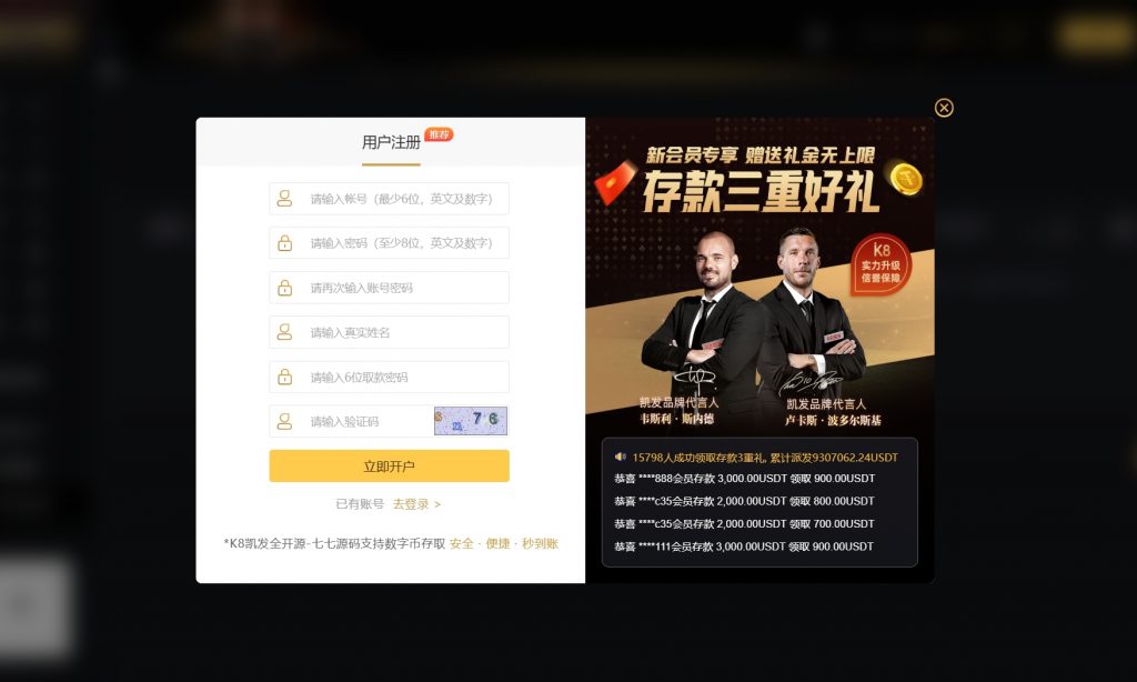 微信截图_20250414153628