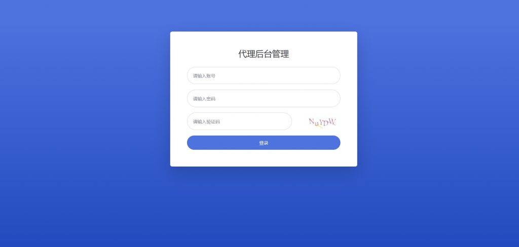 微信截图_20250414154749