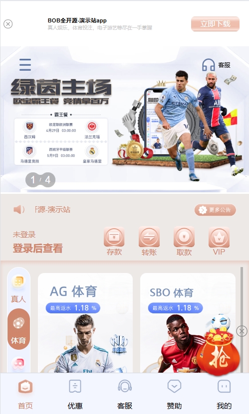 微信截图_20250414170322