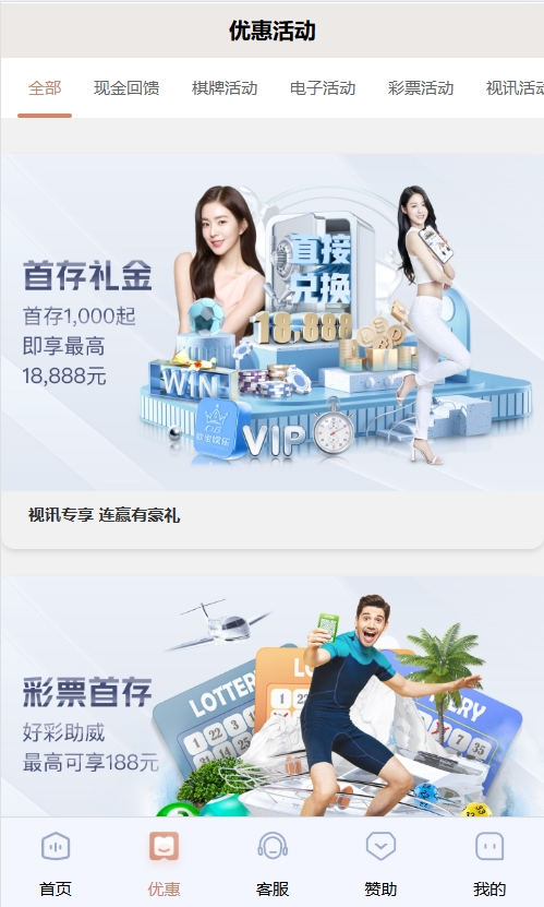 微信截图_20250414170354