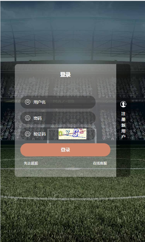 微信截图_20250414170403