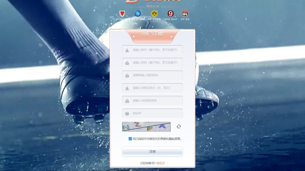 微信截图_20250414170647