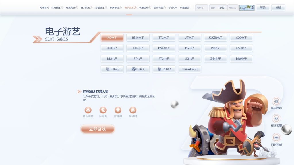微信截图_20250414170728
