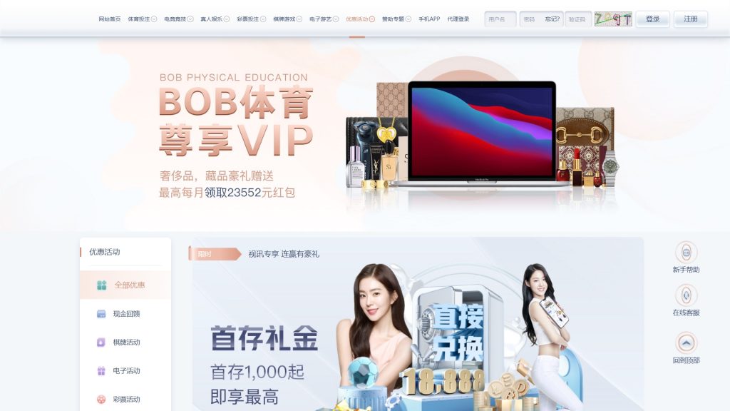 微信截图_20250414170734