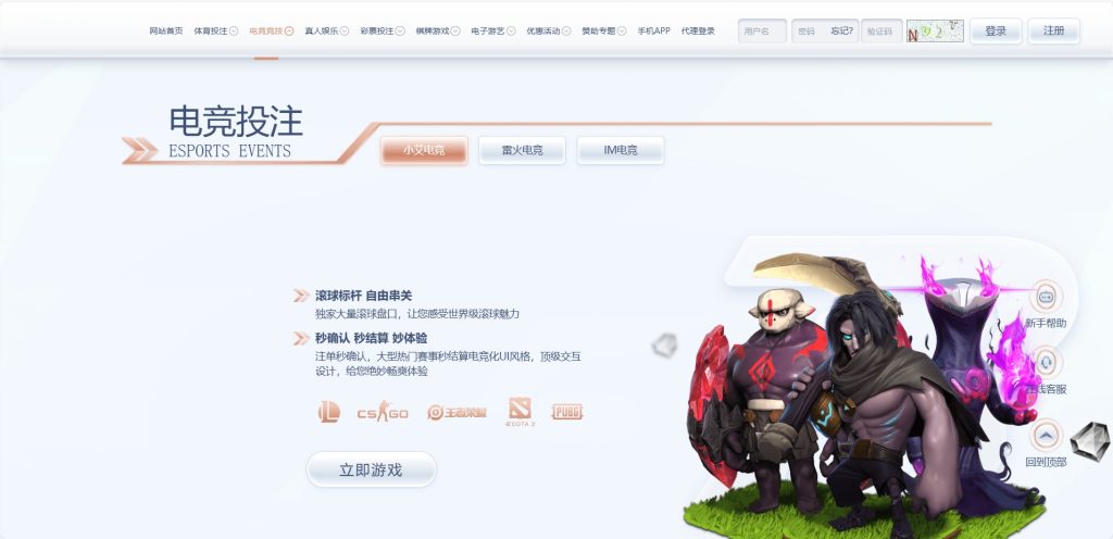 微信截图_20250414170757