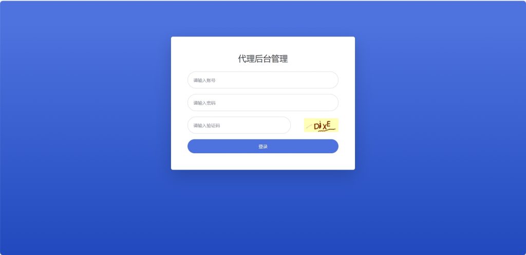 微信截图_20250414170846