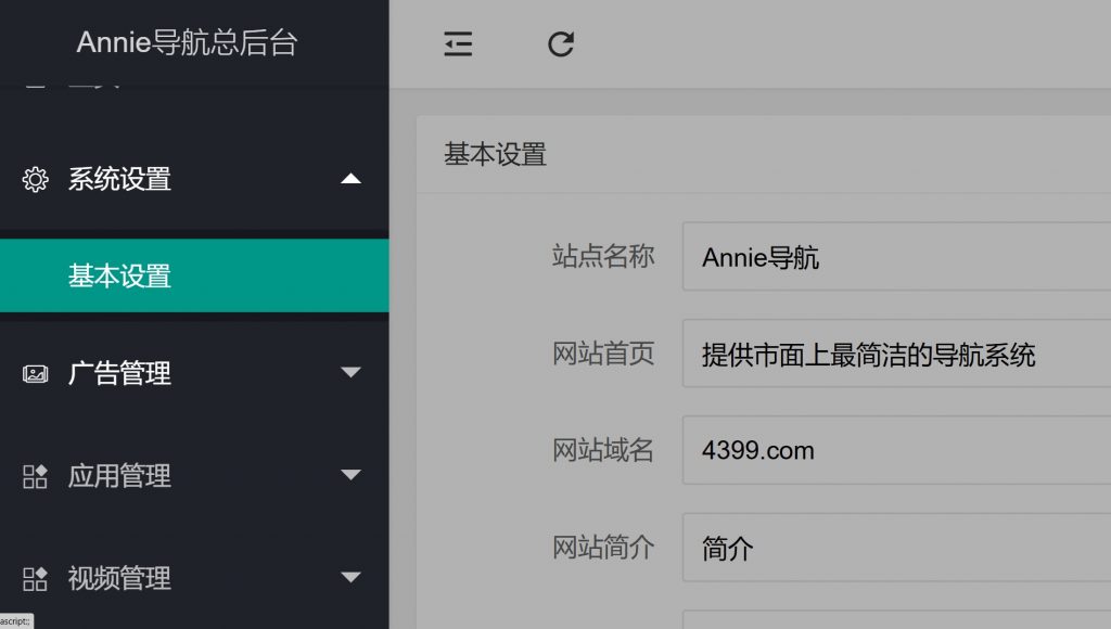 微信截图_20250415104733