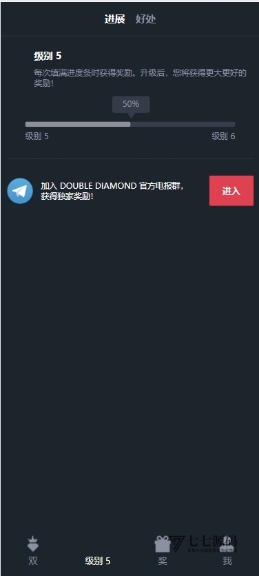双钻海外竞猜游戏源码黑白红游戏+智能自动下单机器人附搭建教程插图3 双钻海外竞猜游戏源码黑白红游戏+智能自动下单机器人附搭建教程插图3