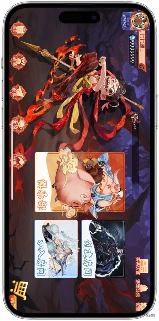 逐梦星河终极套装：解密工具/智能陪玩/完整教程 双端一键畅玩插图19