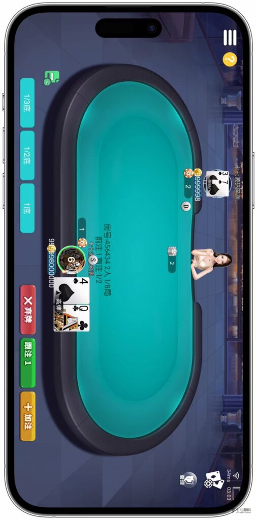 逐梦星河终极套装：解密工具/智能陪玩/完整教程 双端一键畅玩插图36