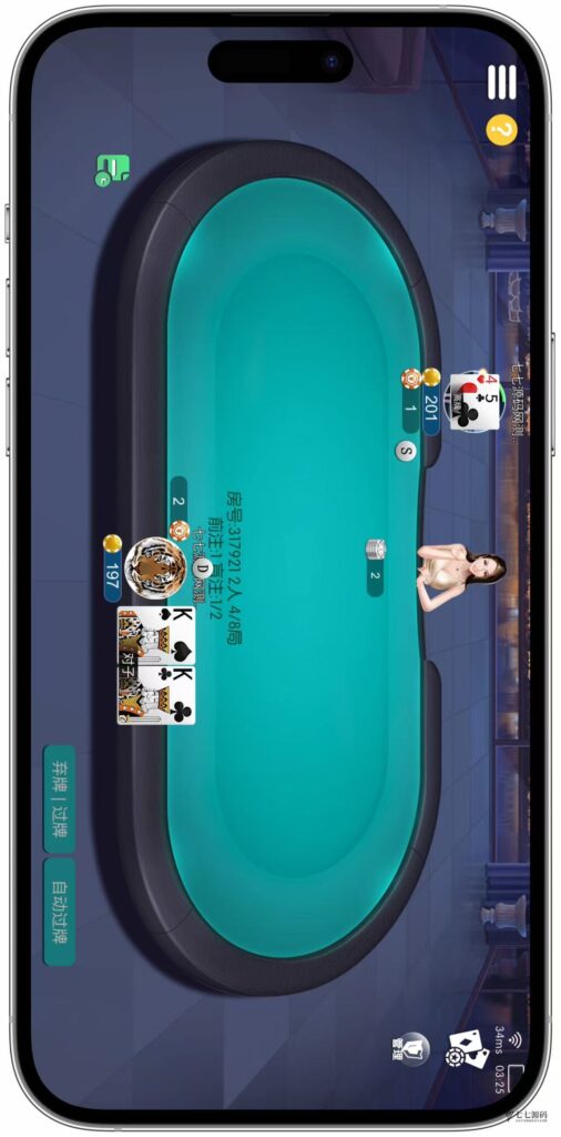 逐梦星河终极套装：解密工具/智能陪玩/完整教程 双端一键畅玩插图53