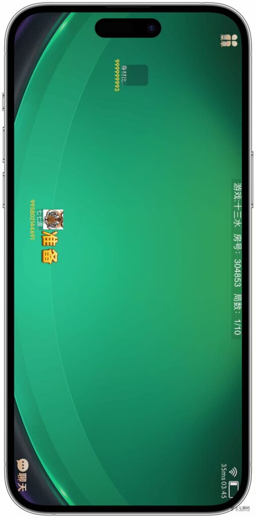 逐梦星河终极套装：解密工具/智能陪玩/完整教程 双端一键畅玩插图62