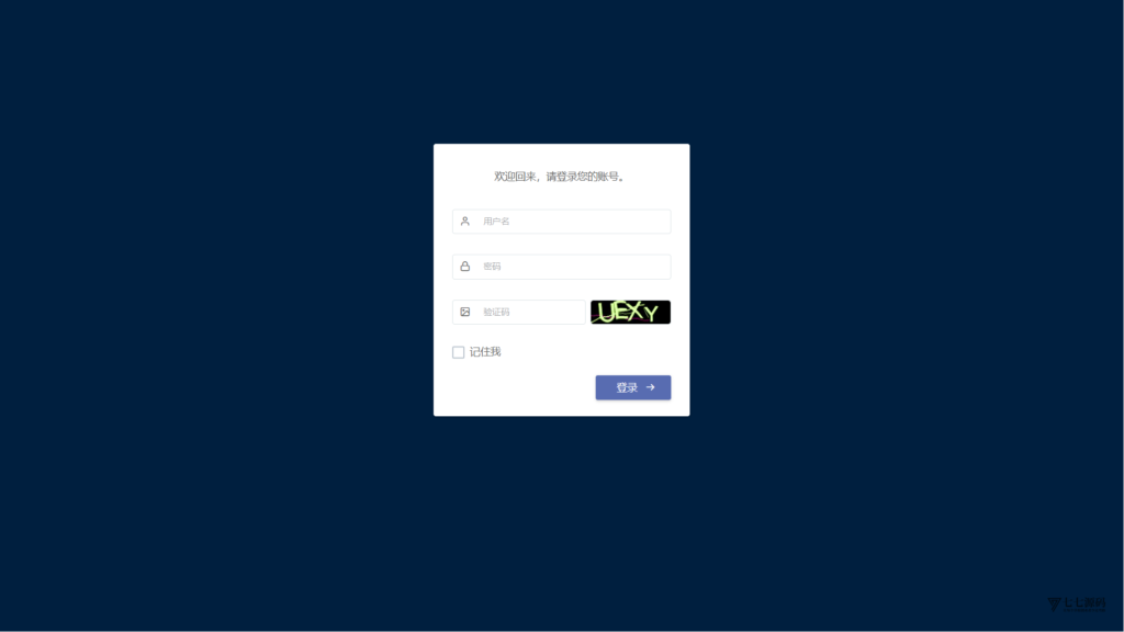 《问鼎娱乐源码:基于BOB二开/Uniapp+PHP/含搭建教程》插图9 《问鼎娱乐源码:基于BOB二开/Uniapp+PHP/含搭建教程》插图9