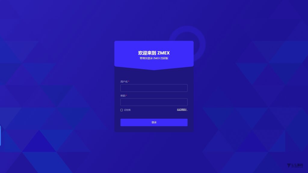 ZMEX智能AI投资理财系统源码 – 海外版PHP+HTML全栈搭建教程插图9 ZMEX智能AI投资理财系统源码 – 海外版PHP+HTML全栈搭建教程插图9