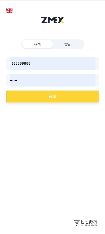 ZMEX智能AI投资理财系统源码 – 海外版PHP+HTML全栈搭建教程插图1 ZMEX智能AI投资理财系统源码 – 海外版PHP+HTML全栈搭建教程插图1