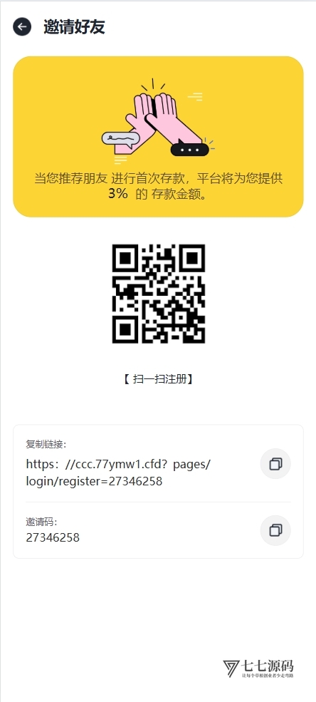 ZMEX智能AI投资理财系统源码 – 海外版PHP+HTML全栈搭建教程插图3 ZMEX智能AI投资理财系统源码 – 海外版PHP+HTML全栈搭建教程插图3