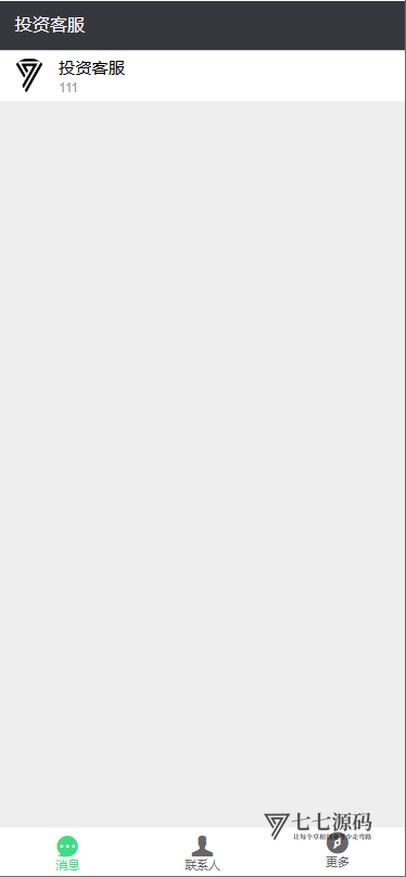 GRC晶盒能源云算力挖矿源码PHP后端+HTML前端内置客服插图2 GRC晶盒能源云算力挖矿源码PHP后端+HTML前端内置客服插图2