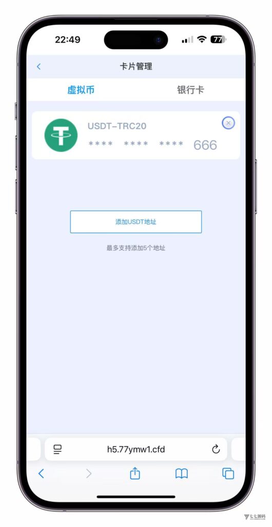 最新开云体育源码:Uniapp前端+PHP后端二开版搭建教程插图42 最新开云体育源码:Uniapp前端+PHP后端二开版搭建教程插图42