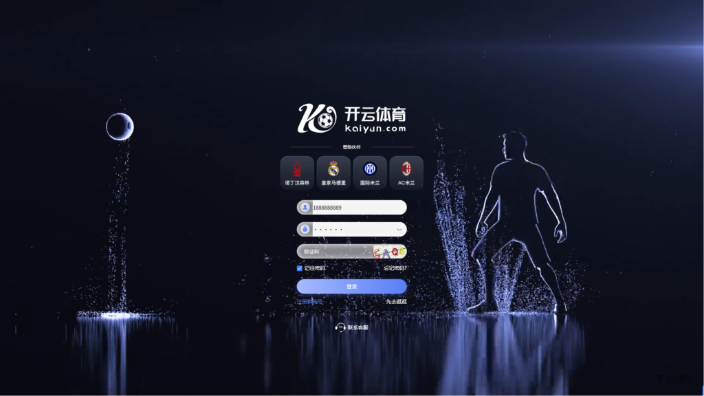 最新开云体育源码:Uniapp前端+PHP后端二开版搭建教程插图49 最新开云体育源码:Uniapp前端+PHP后端二开版搭建教程插图49