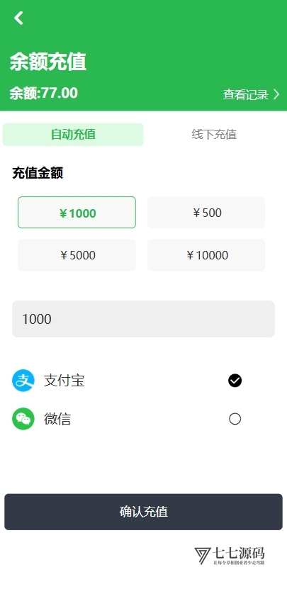 《元富之路众筹商城源码下载:PHP全功能系统/Vue编译前端/内置商城+认购+任务管理 | 附部署教程》插图8 《元富之路众筹商城源码下载:PHP全功能系统/Vue编译前端/内置商城+认购+任务管理 | 附部署教程》插图8