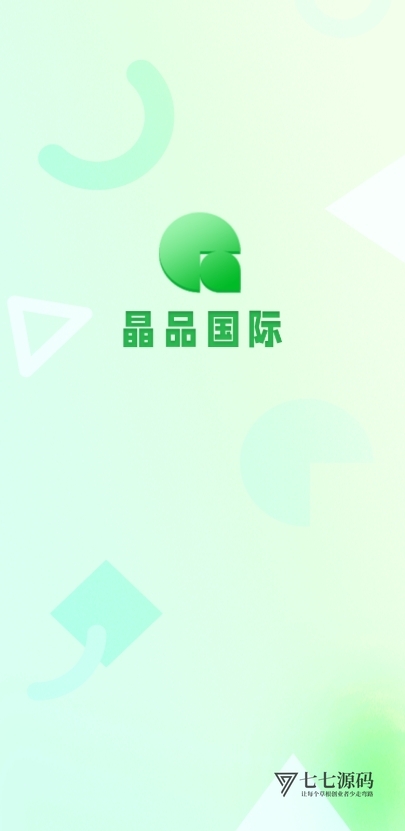 《元富之路众筹商城源码下载:PHP全功能系统/Vue编译前端/内置商城+认购+任务管理 | 附部署教程》插图 《元富之路众筹商城源码下载:PHP全功能系统/Vue编译前端/内置商城+认购+任务管理 | 附部署教程》插图