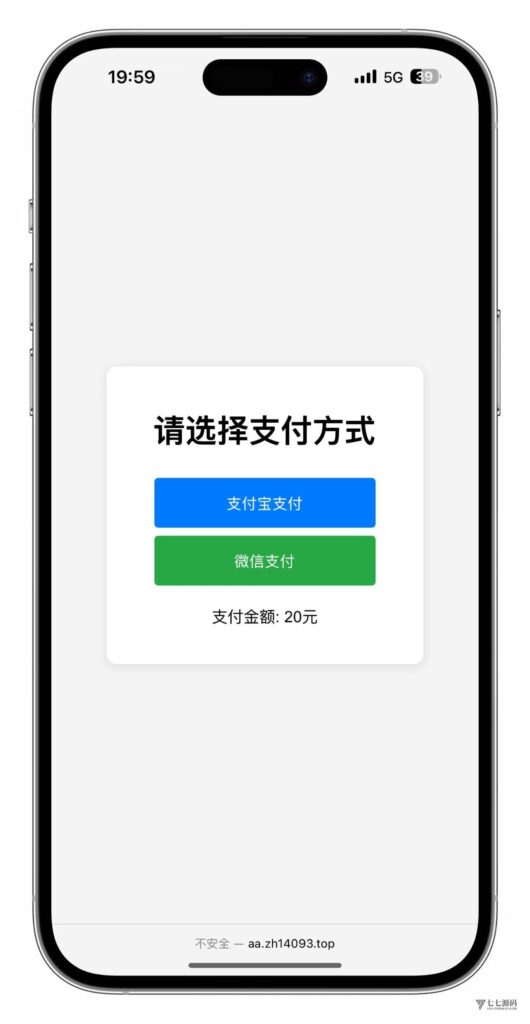 小白也能懂!H5龙虎斗游戏搭建+易支付配置+后台控制+搭建教程插图8 小白也能懂!H5龙虎斗游戏搭建+易支付配置+后台控制+搭建教程插图8