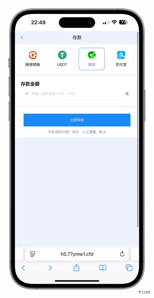 最新开云体育源码:Uniapp前端+PHP后端二开版搭建教程插图40 最新开云体育源码:Uniapp前端+PHP后端二开版搭建教程插图40