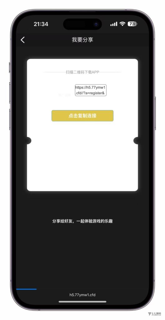 云鼎国际多语言彩票源码+海外彩票源码+代理系统+无限加彩+批量预设开奖+机器人自动下注/前端html+后端PHP+搭建教程插图16 云鼎国际多语言彩票源码+海外彩票源码+代理系统+无限加彩+批量预设开奖+机器人自动下注/前端html+后端PHP+搭建教程插图16