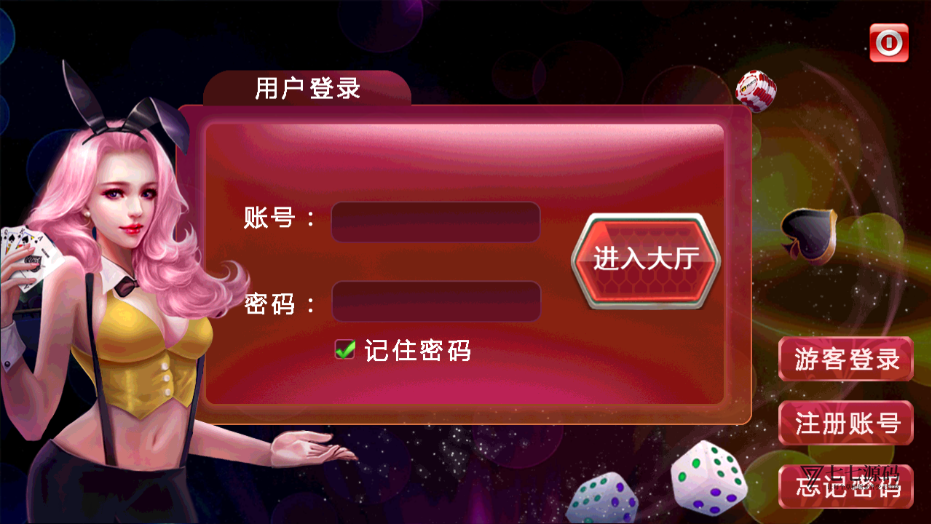 最新金蟾大战街机捕鱼源码-大玩家经典修复版/支持三端插图1