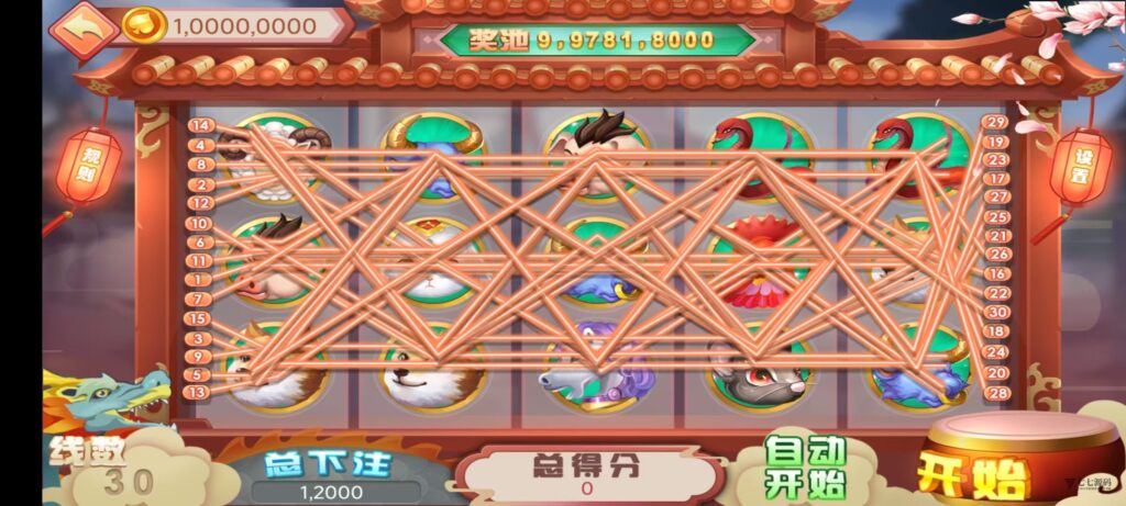 网狐天宫捕鱼豪华版|专业二开电玩系统+智能控台|多端联机插图27 网狐天宫捕鱼豪华版|专业二开电玩系统+智能控台|多端联机插图27