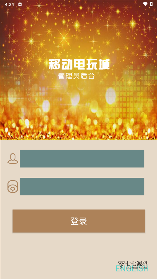 最新金蟾大战街机捕鱼源码-大玩家经典修复版/支持三端插图30
