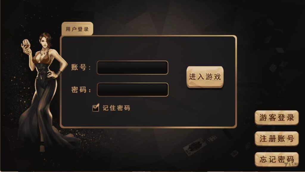 最新金蟾大战街机捕鱼源码-大玩家经典修复版/支持三端插图43