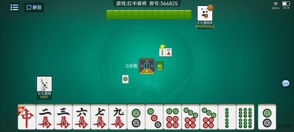 棋牌源码全套:乐友娱乐茶馆联盟版(后台控制+透视选牌双模式)插图40 棋牌源码全套:乐友娱乐茶馆联盟版(后台控制+透视选牌双模式)插图40