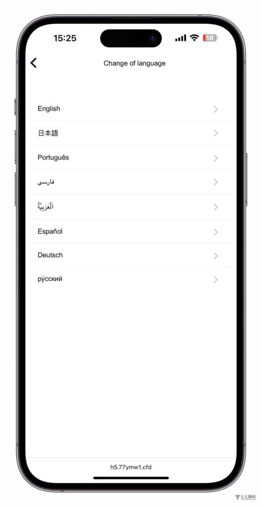海外版USDT理财系统开发:WKTether多语言源码+详细搭建教程插图7 海外版USDT理财系统开发:WKTether多语言源码+详细搭建教程插图7