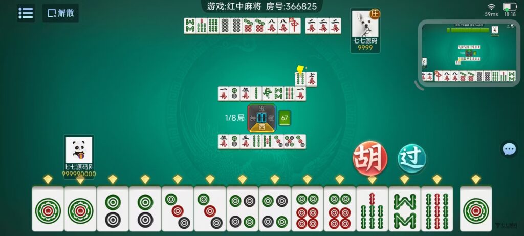 棋牌源码全套:乐友娱乐茶馆联盟版(后台控制+透视选牌双模式)插图42 棋牌源码全套:乐友娱乐茶馆联盟版(后台控制+透视选牌双模式)插图42