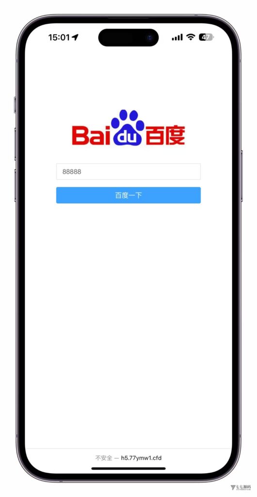 凤凰娱乐加拿大28+时时彩系统搭建教程，二级验证不再崩溃-七七源码